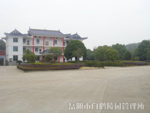 公司景觀